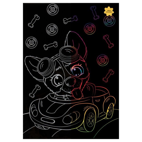 Гравюра с мультицветной основой ТРИ СОВЫ А5 "Гонщик" RE-GA5_49954