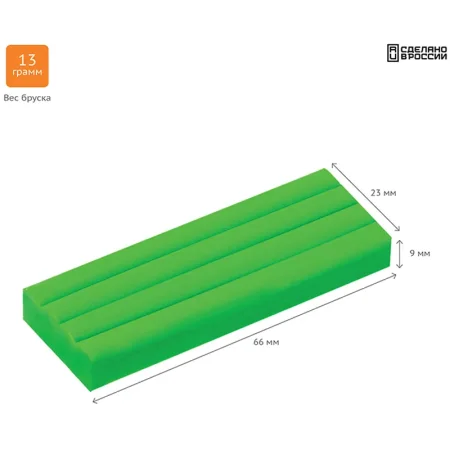 Пластилин ГАММА "Оранжевое солнце" 24 цв (6 классич., 6 с блестк, 6 перл., 6 флуор.) 312 г со стеком, картон. упаковка RE-130520207