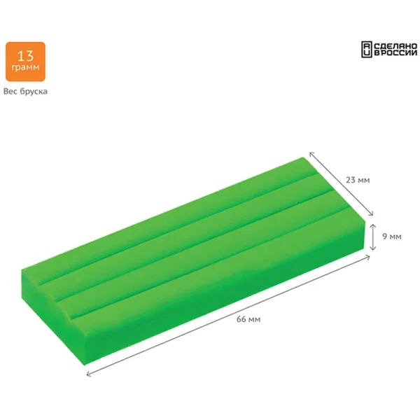 Пластилин ГАММА "Оранжевое солнце" 24 цв (6 классич., 6 с блестк, 6 перл., 6 флуор.) 312 г со стеком, картон. упаковка RE-130520207