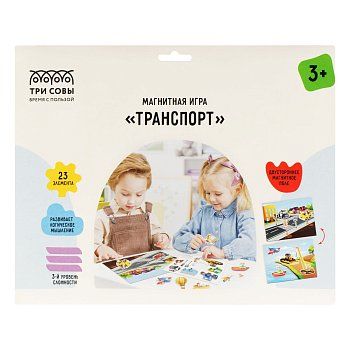 Игра развивающая на магнитах ТРИ СОВЫ "Транспорт" 23 эл. RE-МИ_48722