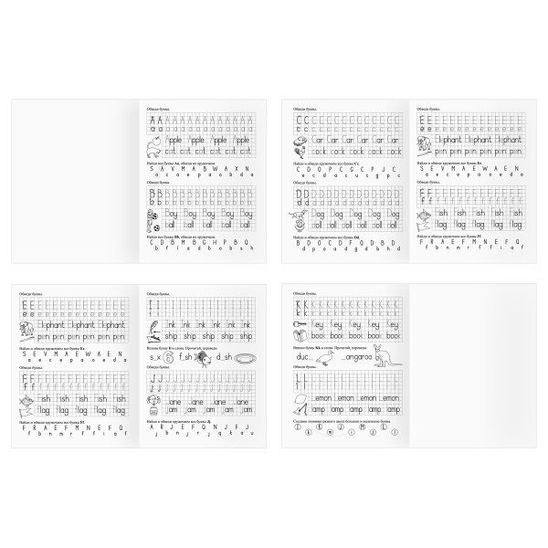 Тренажер дошкольника А5 ТРИ СОВЫ "Тренажер дошкольника. 5-6 лет" 16 стр. RE-ТрА5_16_58247