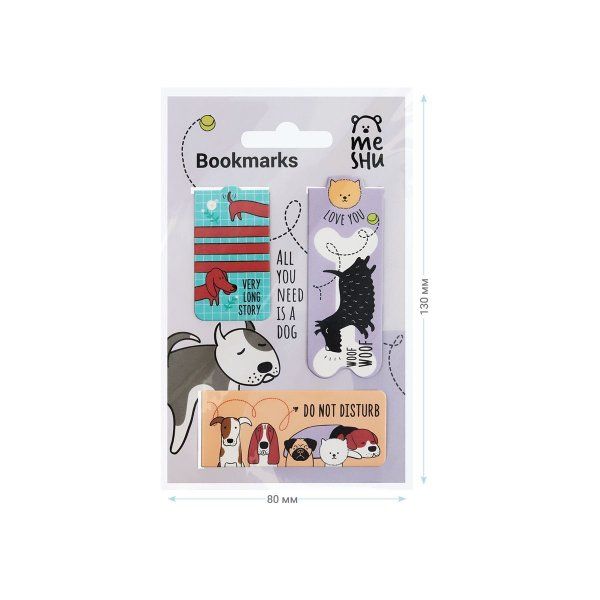 Закладки магнитные для книг 3 шт MESHU "Best friend" RE-MS_46728