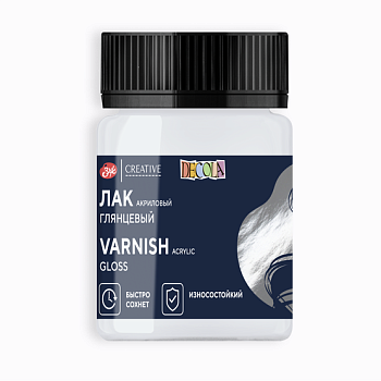 Лак акриловый DECOLA банка 50 мл, глянцевый NP-5828920