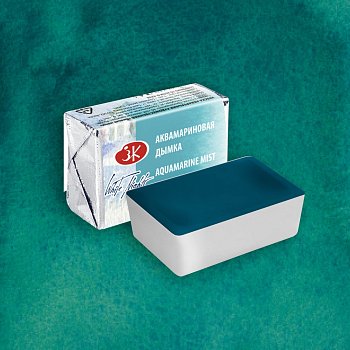 Акварель БЕЛЫЕ НОЧИ кювета 2.5 мл, 559 Аквамариновая дымка NP-1911559