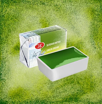 Акварель БЕЛЫЕ НОЧИ кювета 2.5 мл, 777 Зелёная Мечта NP-1911777