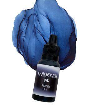 Чернила спиртовые (алкогольные) Kamenskaya Ink серия A 15 мл 15 Черно-синий K-00-00000382