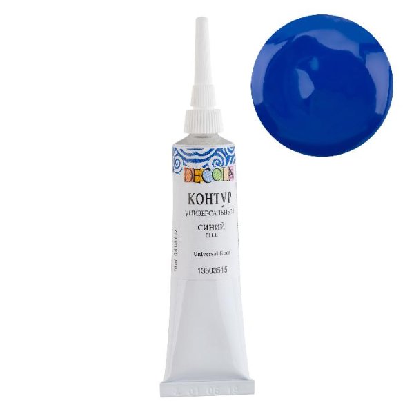 Контур акриловый универсальный DECOLA 18 мл, 515 Синий NP-13603515