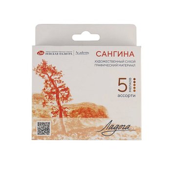 Набор сухих художественных графических материалов ЛАДОГА сангина ассорти цветов 5 мелков NP-2721422311