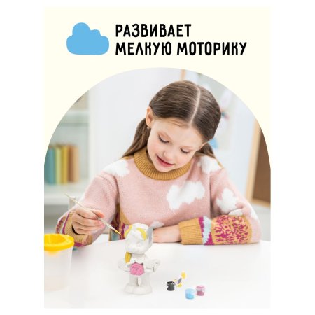 Набор для росписи из гипса ТРИ СОВЫ "Единорог" высота фигурки 8.5 см, краски, кисть RE-НР_47810