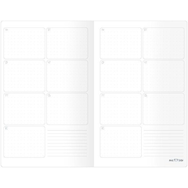 Планер недатированный 32л. 135 x 210 мм MESHU "Milk pool" на скобе, матовая ламинация, выб. лак RE-MS_53281