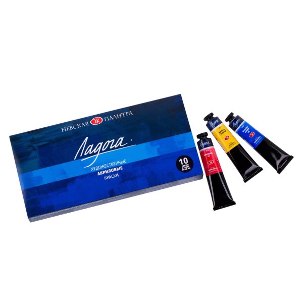 Набор акриловых красок ЛАДОГА 10 шт х 46 мл, картон NP-2241142