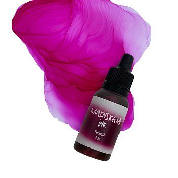 Чернила спиртовые (алкогольные) Kamenskaya Ink серия A 15 мл 08 Фуксия K-00-00000377