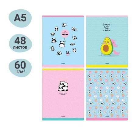 Тетрадь 48л. A5 клетка MESHU "Cute friends" ТВИН-лак RE-MS_31312