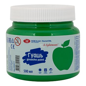 Гуашь Я-ХУДОЖНИК! 500 мл, 717 Зеленая светлая NP-23024717