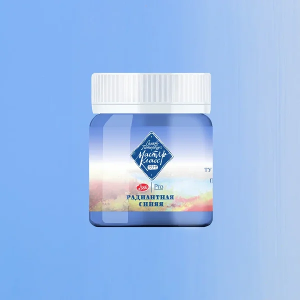 Гуашь МАСТЕР-КЛАСС 40 мл, 573 Радиантная синяя NP-1720573