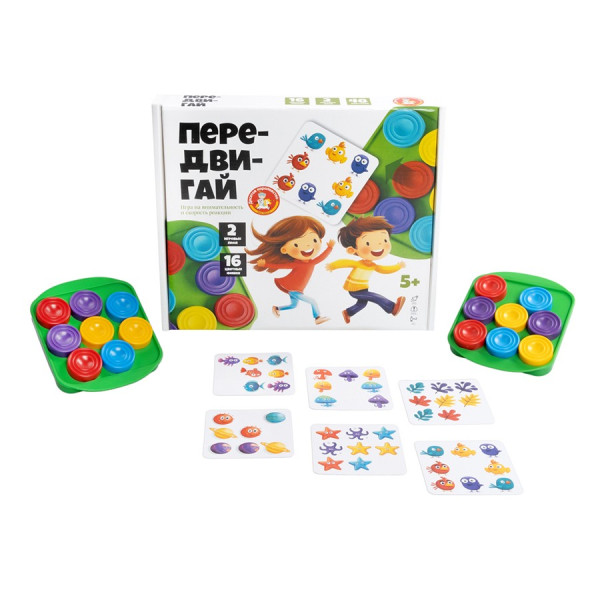 Настольная игра: Десятое королевство "Передвигай" KOR-05930