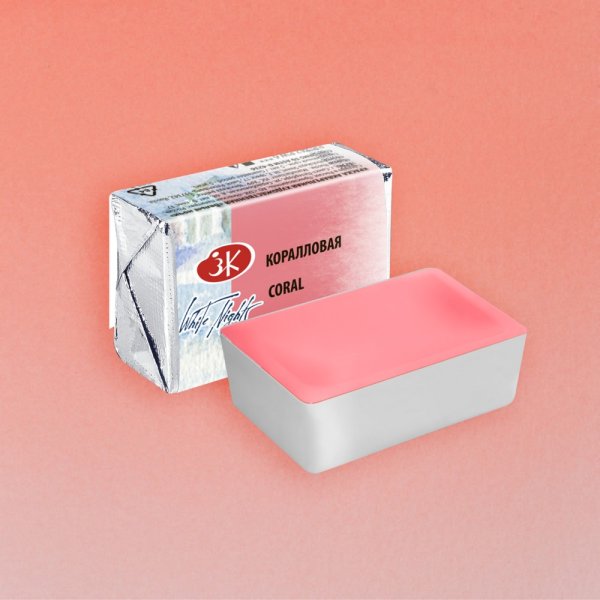 Акварель БЕЛЫЕ НОЧИ кювета 2.5 мл, 355 Коралловая NP-1911355