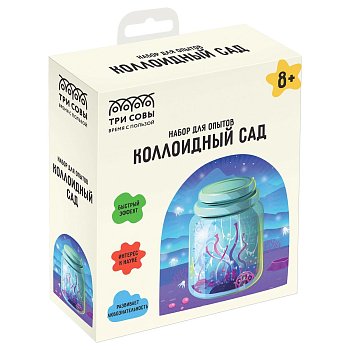 Набор для проведения опытов ТРИ СОВЫ "Коллоидный сад" картонная коробка, европодвес RE-EX172T