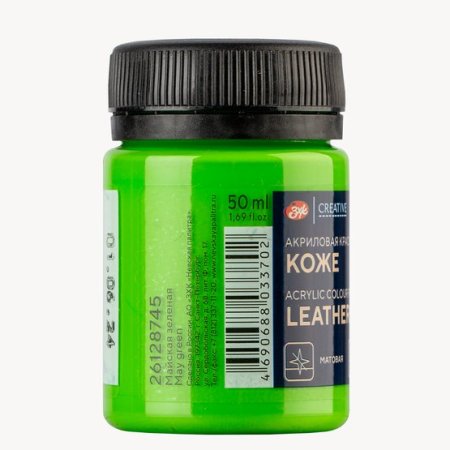 Краска акриловая по коже DECOLA банка 50 мл, 745 Майская зеленая NP-26128745