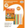 Карандаши цветные ГАММА "Оранжевое солнце" 18 цв (6 классич, 6 неон, 6 пастельн) заточенные, картон, европодвес RE-260220211