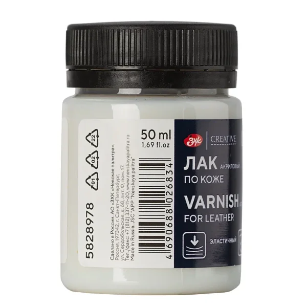 Лак акриловый по коже DECOLA банка 100 мл NP-5827978