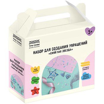 Набор для создания украшений из эпоксидной смолы ТРИ СОВЫ "Сияй как звезда" кулон и серьги, картонная коробка RE-B038Y