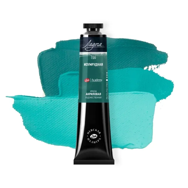 Краска акриловая ЛАДОГА 46 мл, 720 Изумрудная NP-2204720