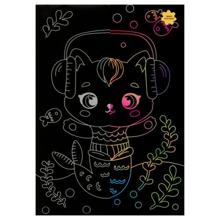 Гравюра с мультицветной основой ТРИ СОВЫ А5 "Музыка" RE-GA5_49951