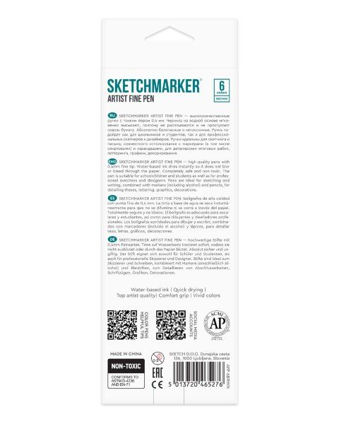 Набор капиллярных ручек SKETCHMARKER Artist fine pen Brown 6 цв MPAFP-6BRWN
