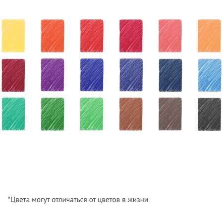Карандаши цветные ГАММА "Классические" 18 цв заточенные, карт. упаковка, европодвес RE-050918_03