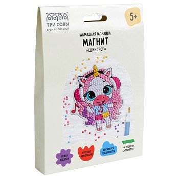 Алмазная мозаика, магнит ТРИ СОВЫ "Единорог" картонный конверт RE-АММ_48226