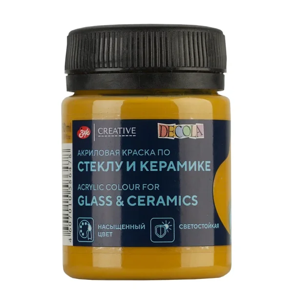 Краска акриловая по стеклу/керамике DECOLA банка 50 мл, 206 Охра светлая NP-4028206