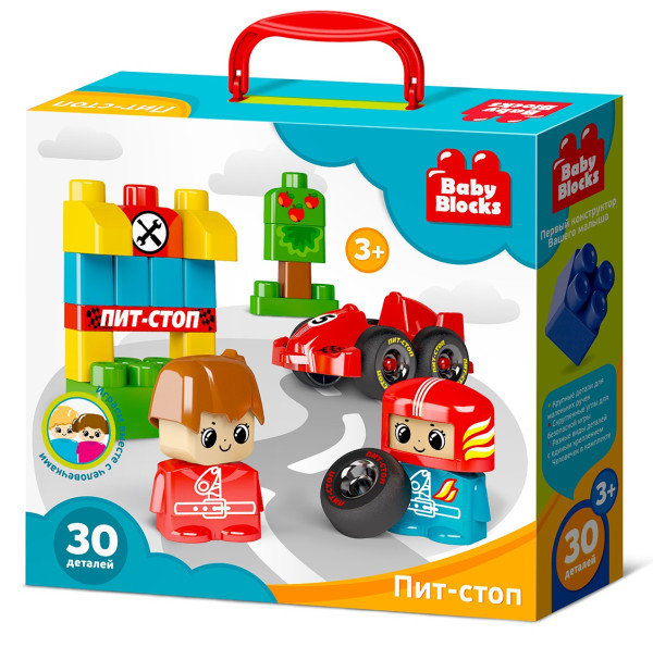 Конструктор Baby Blocks "Пит-стоп" 30 деталей KOR-03909