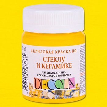 Краска акриловая по стеклу/керамике DECOLA банка 50 мл, 213 Желтая NP-4028213