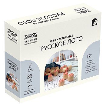 Настольная игра: ТРИ СОВЫ "Русское лото" с бочонками, картонная коробка RE-НИ_46628
