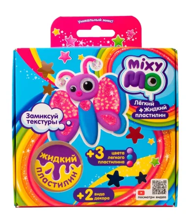 Набор для лепки ТМ "Лепи легко" MixyMo Бабочка из легкого пластилина AS-С117Y