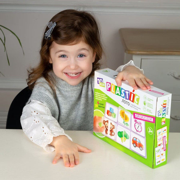 Лото 10KOR PLASTIC "Половинки" 36 карточек, 6 полей, 3+ KOR-04015