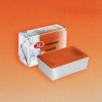 Акварель БЕЛЫЕ НОЧИ кювета 2.5 мл, 226 Тициановая NP-1911226