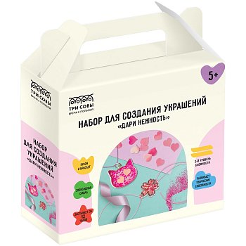 Набор для создания украшений из эпоксидной смолы ТРИ СОВЫ "Дари нежность" кулон и браслет, картонная коробка RE-B036Y