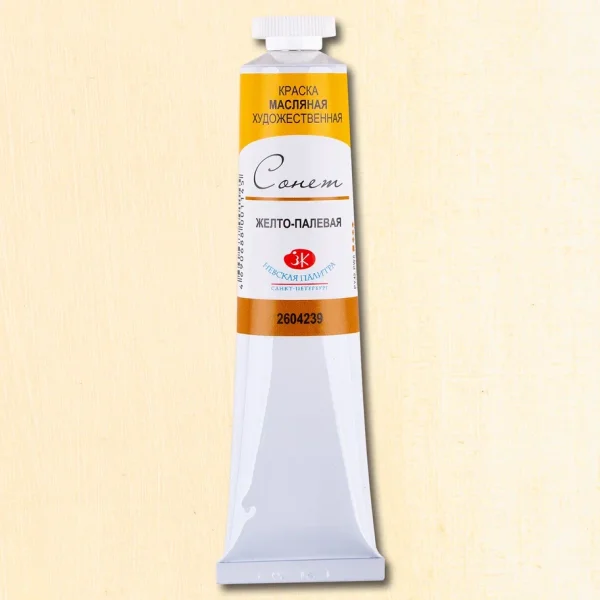 Краска масляная СОНЕТ 46 мл, 239 Желто-палевая NP-2604239