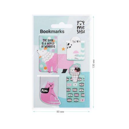 Закладки магнитные для книг 4 шт MESHU "Purple mood" RE-MS_46755