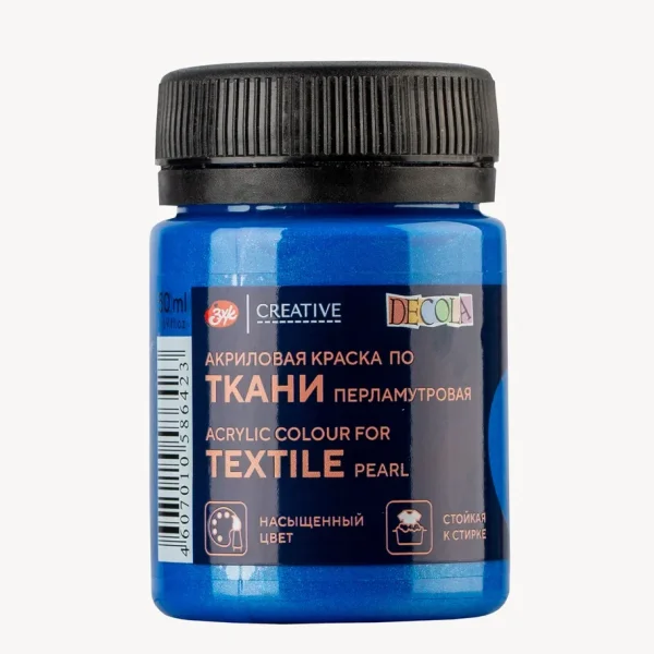 Краска акриловая по ткани DECOLA перламутровая, банка 50 мл, 513 Голубая NP-5228513