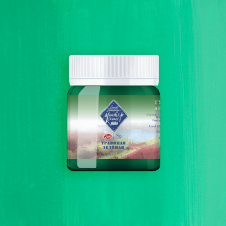 Гуашь МАСТЕР-КЛАСС 40 мл, 716 Травяная зеленая NP-1720716