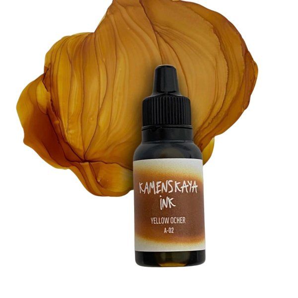 Чернила спиртовые (алкогольные) Kamenskaya Ink серия A 15 мл 02 Желтая охра K-00-00000373