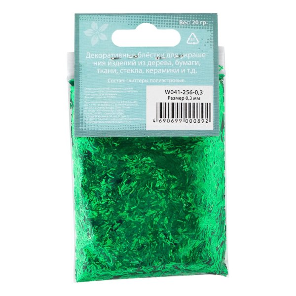 Блестки декоративные DECOLA размер 0.3 мм, 20 г, изумрудный радужный NP-W041-256-0,3