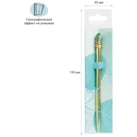 Ручка шариковая автоматическая MESHU "Gloss crystal" синяя, 1.0 мм RE-MS_93980