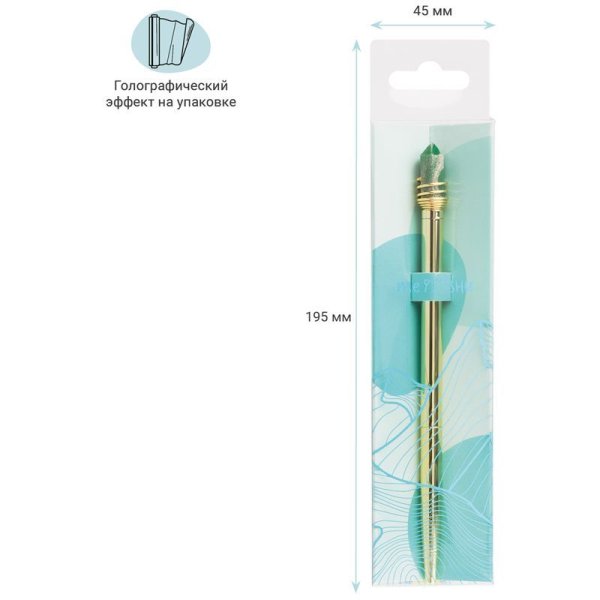 Ручка шариковая автоматическая MESHU "Gloss crystal" синяя, 1.0 мм RE-MS_93980