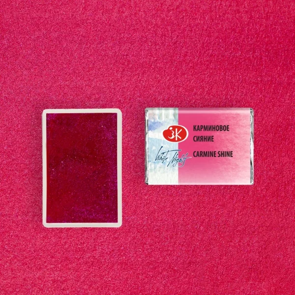 Акварель БЕЛЫЕ НОЧИ кювета 2.5 мл, 1000 Карминовое сияние NP-19111000