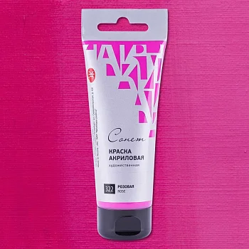 Краска акриловая СОНЕТ туба 75 мл, 322 Розовая NP-28109322