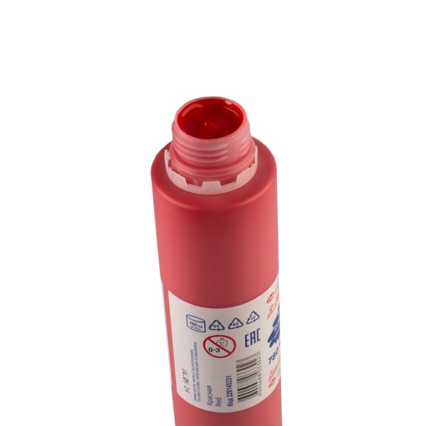 Краска акриловая Я-ХУДОЖНИК! глянцевая, банка 780 мл, 331 Красная NP-229145331